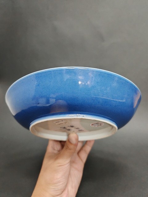 古玩陶瓷霽藍釉盤真品鑒賞圖