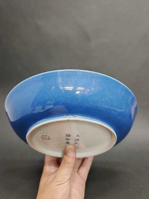 古玩陶瓷霽藍釉盤真品鑒賞圖