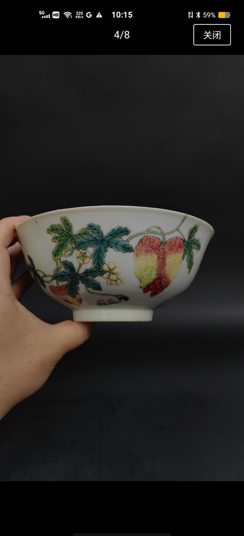 古玩陶瓷粉彩癩瓜碗真品鑒賞圖