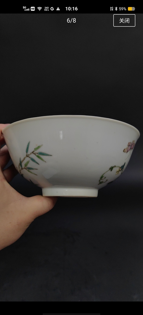 古玩陶瓷粉彩癩瓜碗真品鑒賞圖