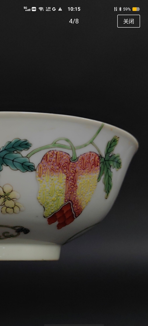 古玩陶瓷粉彩癩瓜碗真品鑒賞圖