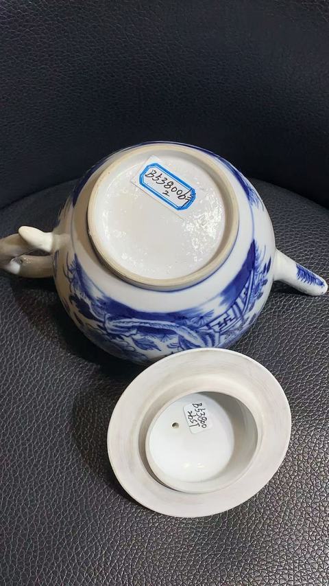 古玩陶瓷青花執壺真品鑒賞圖