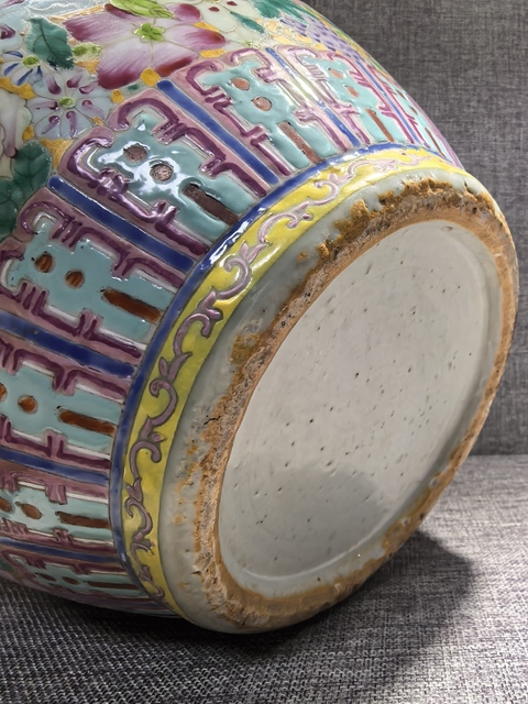 古玩陶瓷百花不落地粉彩天球瓶真品鑒賞圖
