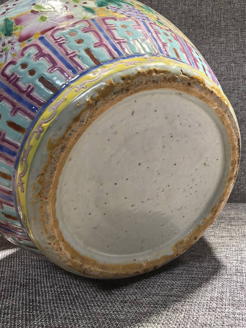 古玩陶瓷百花不落地粉彩天球瓶真品鑒賞圖