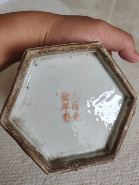 古玩陶瓷淺降人物帽筒真品鑒賞圖
