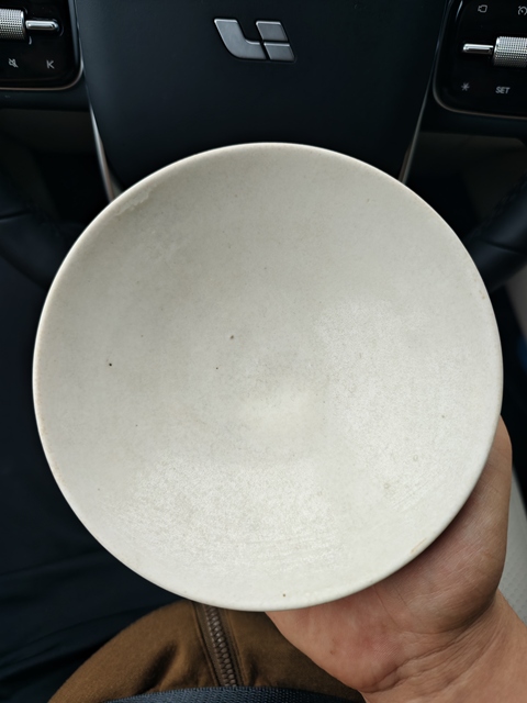 古玩陶瓷白瓷碗真品鑒賞圖