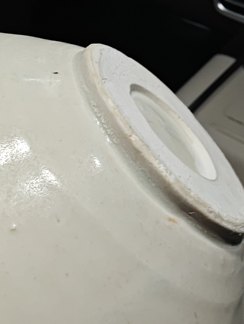 古玩陶瓷白瓷碗真品鑒賞圖