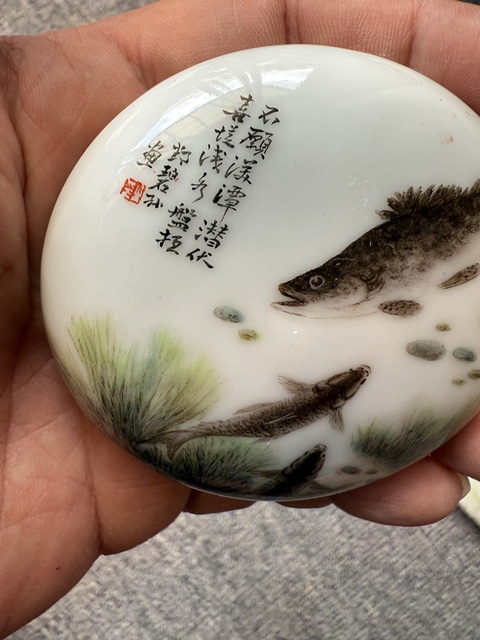 古玩陶瓷粉彩魚藻紋印盒真品鑒賞圖