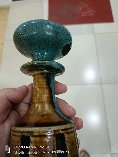古玩陶瓷窯變釉燈臺真品鑒賞圖