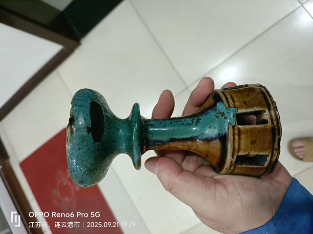 古玩陶瓷窯變釉燈臺真品鑒賞圖