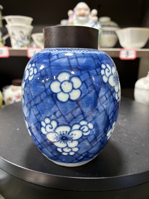古玩陶瓷青花留白冰梅紋罐真品鑒賞圖