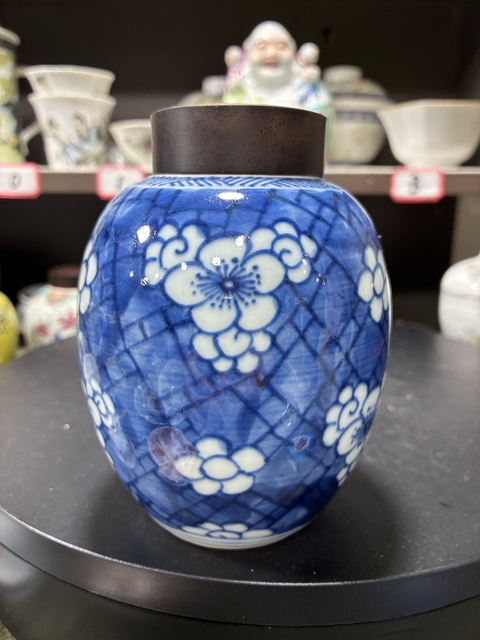 古玩陶瓷青花留白冰梅紋罐真品鑒賞圖