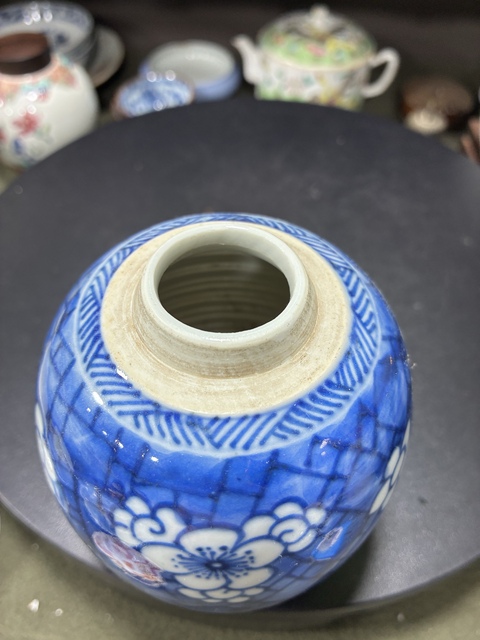 古玩陶瓷青花留白冰梅紋罐真品鑒賞圖