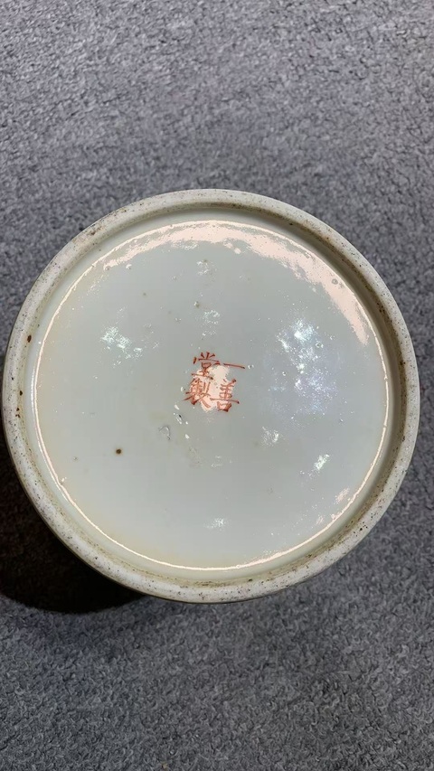古玩陶瓷青花執壺真品鑒賞圖