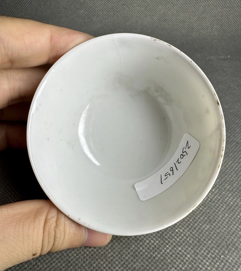 古玩陶瓷三娘教子圖廣彩茶圓真品鑒賞圖