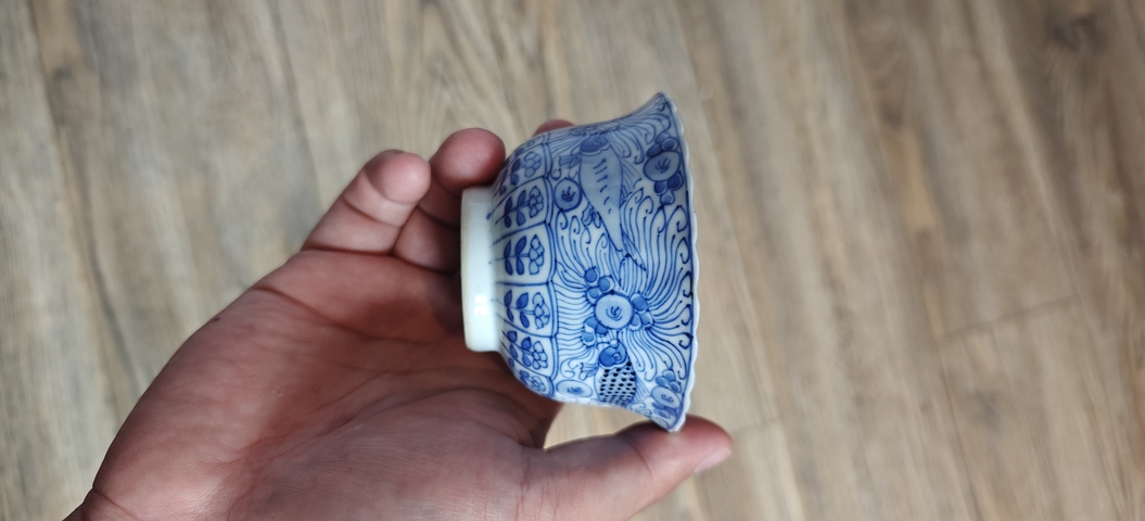 古玩陶瓷魚藻紋青花杯真品鑒賞圖