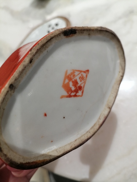 古玩陶瓷珊瑚紅描金蘭草紋蛐蛐盒真品鑒賞圖