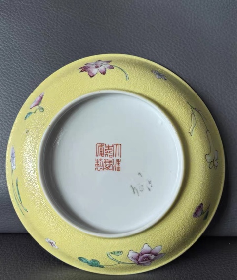 古玩陶瓷花卉紋粉彩盤(pán)真品鑒賞圖