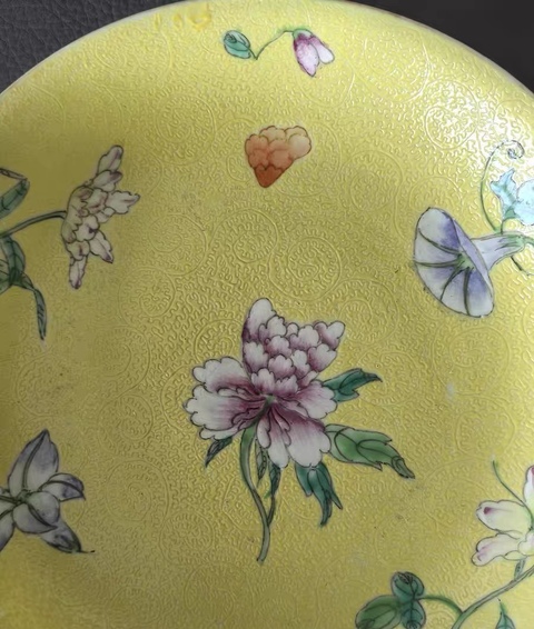 古玩陶瓷花卉紋粉彩盤(pán)真品鑒賞圖