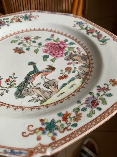 古玩陶瓷清乾隆 粉彩鳳穿牡丹折沿盤真品鑒賞圖