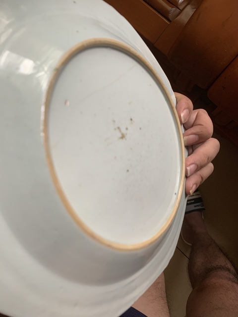 古玩陶瓷清乾隆 粉彩鳳穿牡丹折沿盤真品鑒賞圖