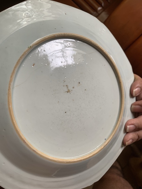 古玩陶瓷清乾隆 粉彩鳳穿牡丹折沿盤真品鑒賞圖