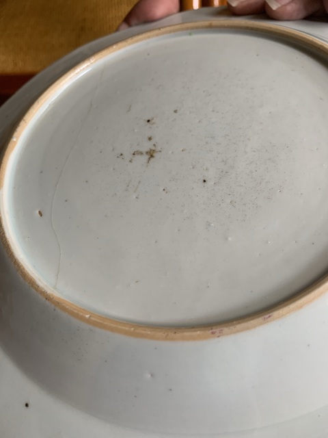 古玩陶瓷清乾隆 粉彩鳳穿牡丹折沿盤真品鑒賞圖