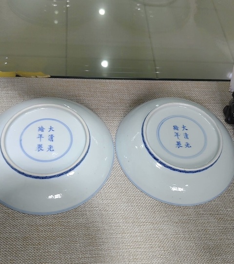 古玩陶瓷白釉盤拍賣,當前價格50000元