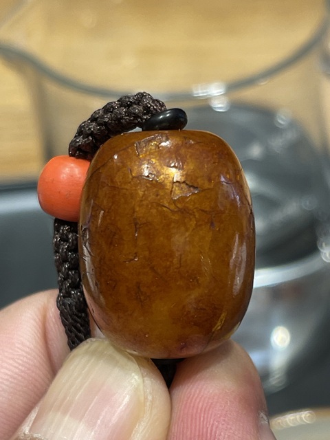 古玩玉器多寶琉璃鎖骨鏈真品鑒賞圖