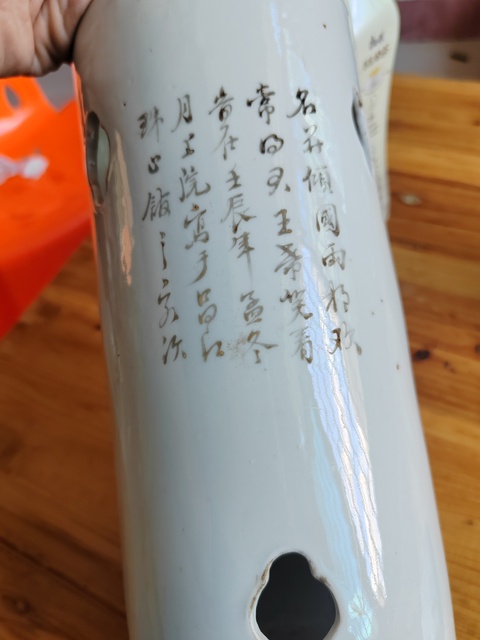 古玩陶瓷清光緒 淺絳彩人物紋帽筒真品鑒賞圖