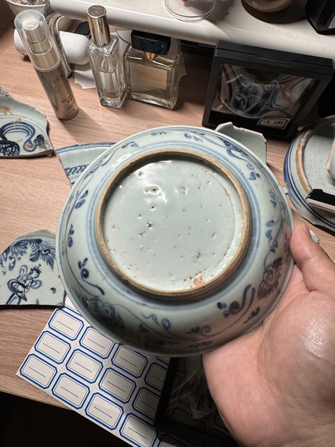 古玩陶瓷魚藻紋青花盤真品鑒賞圖