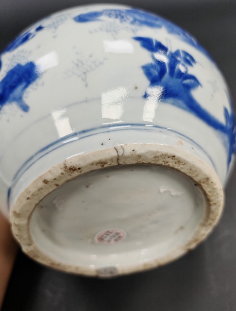 古玩陶瓷青花人物故事紋蒜頭瓶真品鑒賞圖