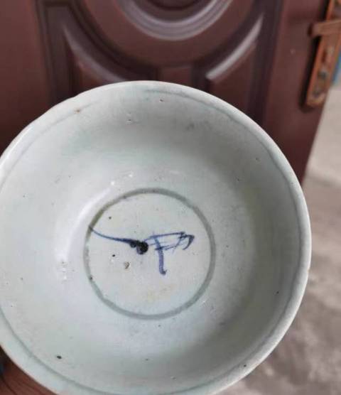 古玩陶瓷青花碗真品鑒賞圖