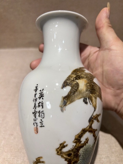 古玩陶瓷粉彩花鳥紋觀音瓶真品鑒賞圖