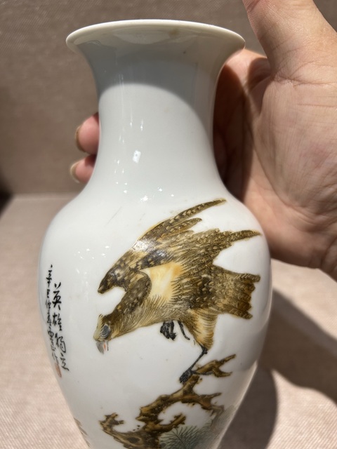 古玩陶瓷粉彩花鳥紋觀音瓶真品鑒賞圖