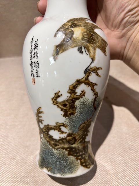 古玩陶瓷粉彩花鳥紋觀音瓶真品鑒賞圖