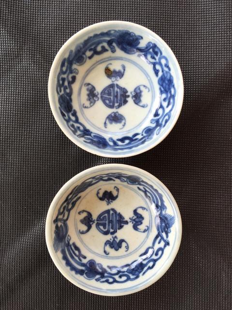 古玩陶瓷福壽紋青花盤真品鑒賞圖