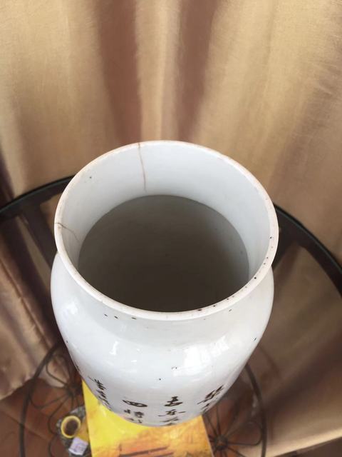 古玩陶瓷淺絳彩壯罐真品鑒賞圖