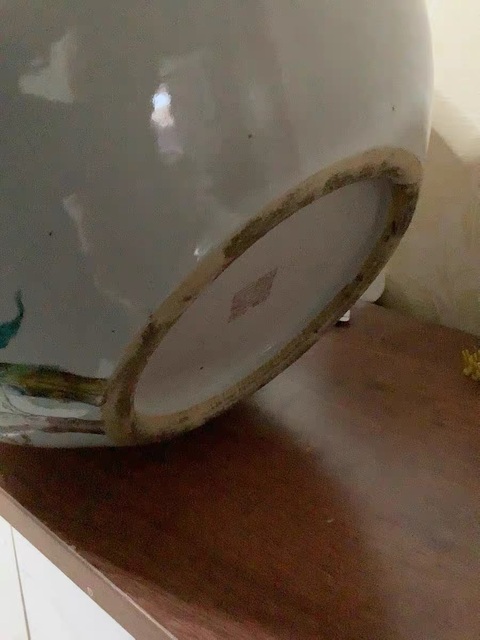 古玩陶瓷桃紋粉彩天球瓶真品鑒賞圖
