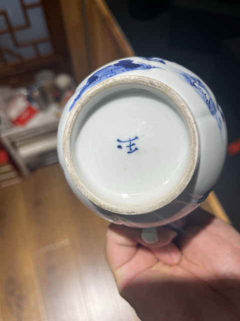 古玩陶瓷青花人物器真品鑒賞圖