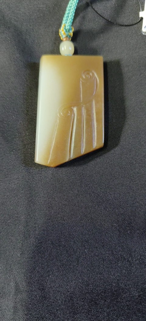 古玩玉器天然和田玉牌真品鑒賞圖