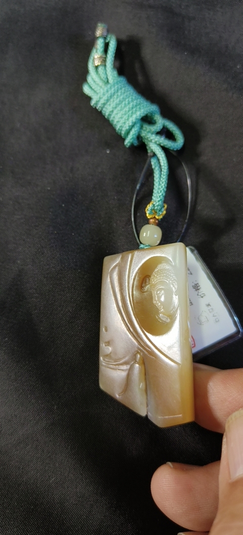 古玩玉器天然和田玉牌真品鑒賞圖