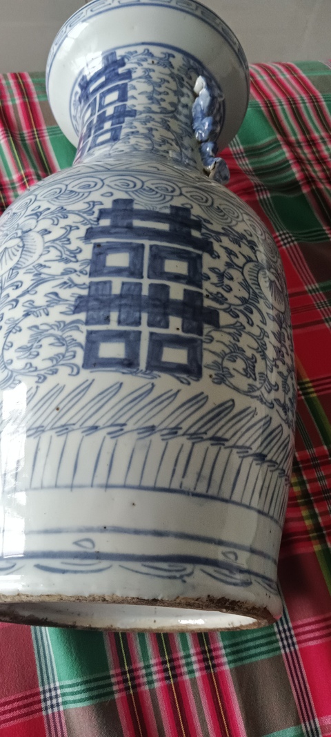 古玩陶瓷青花淡描花卉紋喜字盤口瓶拍賣，當前價格3500元
