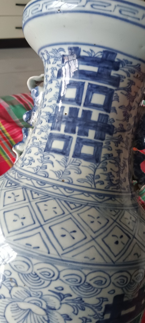 古玩陶瓷青花淡描花卉紋喜字盤口瓶拍賣，當前價格3500元
