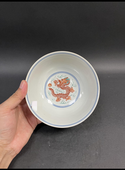 古玩陶瓷青花五彩龍鳳紋碗真品鑒賞圖