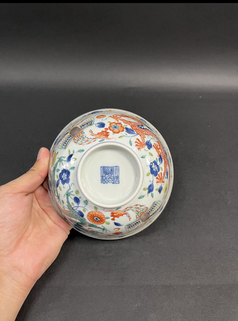 古玩陶瓷青花五彩龍鳳紋碗真品鑒賞圖