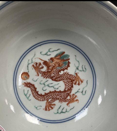 古玩陶瓷青花五彩龍鳳紋碗真品鑒賞圖