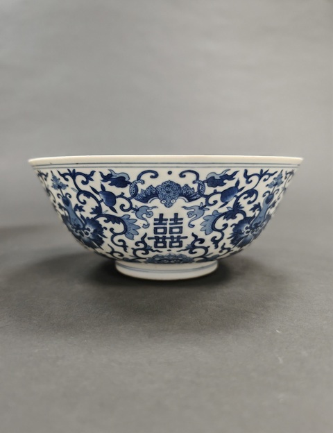 古玩陶瓷青花福壽喜字碗真品鑒賞圖