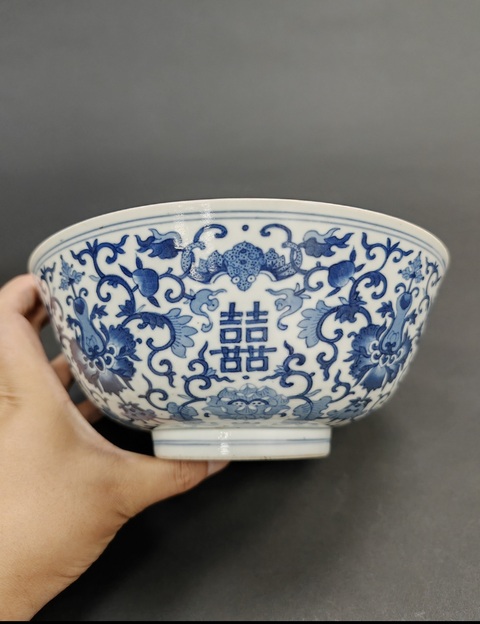 古玩陶瓷青花福壽喜字碗真品鑒賞圖