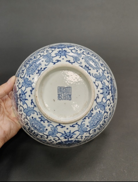 古玩陶瓷青花福壽喜字碗真品鑒賞圖